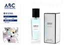 Perfume 50ml