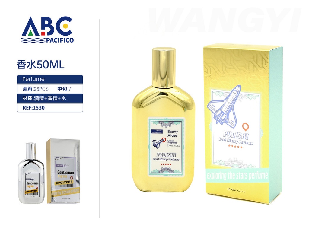 Perfume 50ml