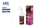 Limpiador facial en espuma de higo 150ml
