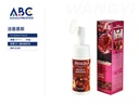 Limpiador facial en espuma de granada 150ml