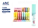 Labial