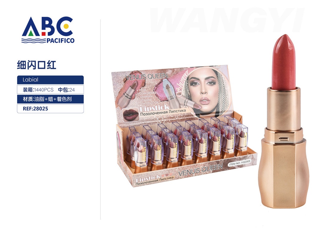 Labial