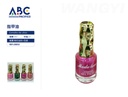 Esmalte de uñas