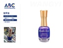 Esmalte de uñas