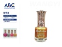 Esmalte de uñas
