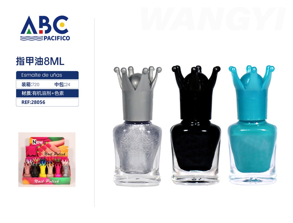 Esmalte de uñas 8ml