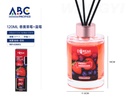 Difusor con varillas 120ml
