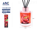 Difusor con varillas 120ml