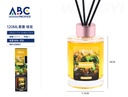 Difusor con varillas 120ml
