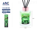Difusor con varillas 120ml