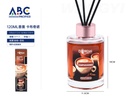 Difusor con varillas 120ml