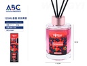 Difusor con varillas 120ml