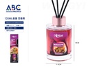 Difusor con varillas 120ml