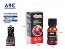 10ml aceite esencial frutos rojos