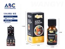 10ml de aceite esencial de osmanthus