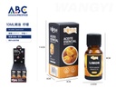 10ml aceite esencial de limón