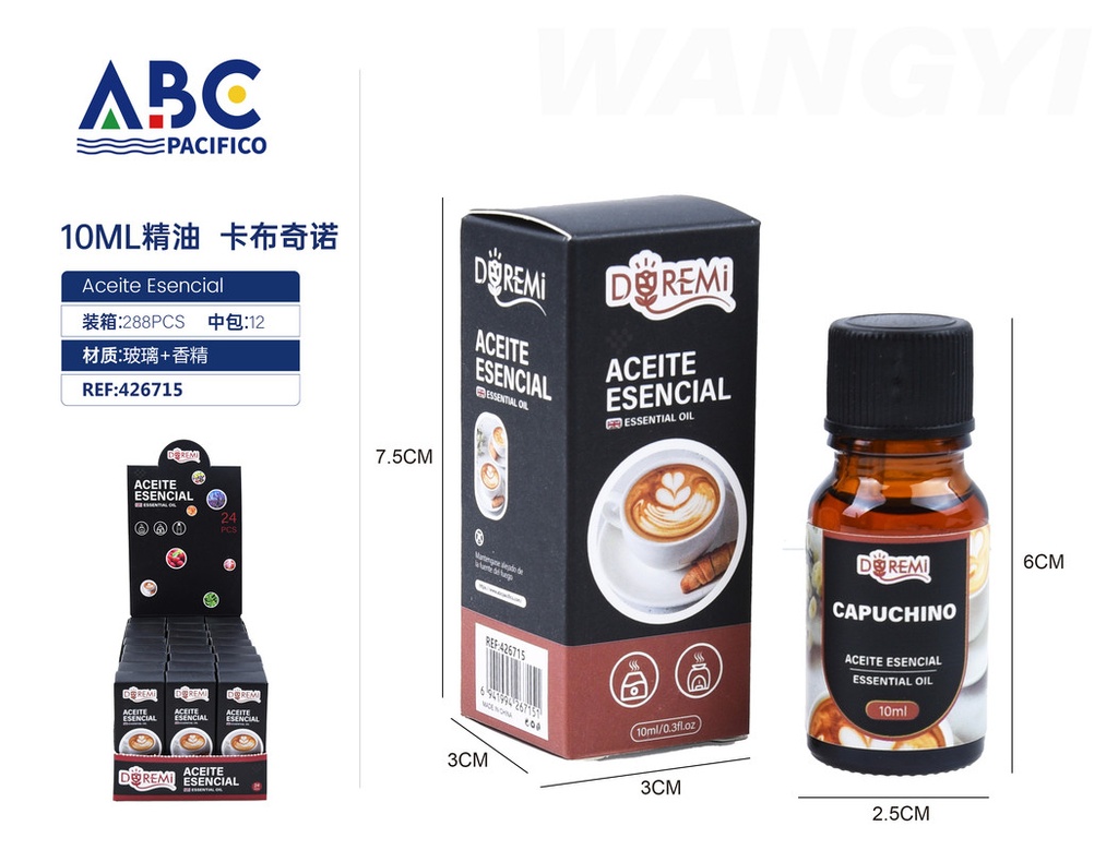 10ml de aceite esencial capuchino