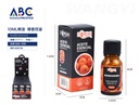 10ml de aceite esencial aroma a mandarina