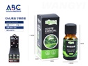 10 ml de aceite esencial para una noche tranquila pacífico
