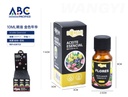 10ml aceite esencial golden emotion