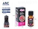 10ml de aceite esencial caramelo de miel dulce