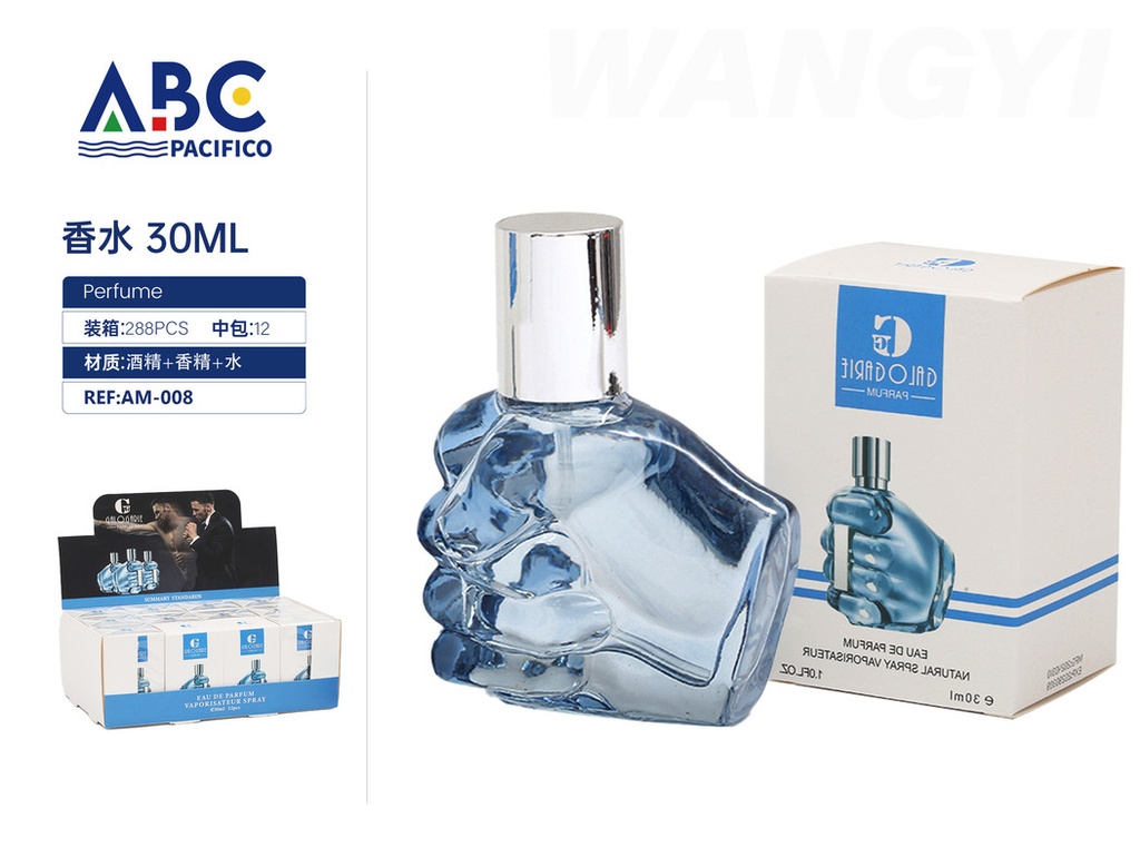 Perfume