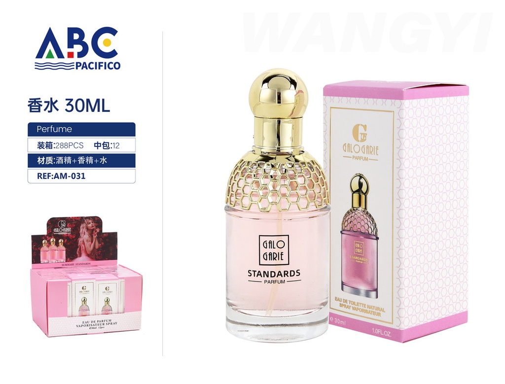 Perfume