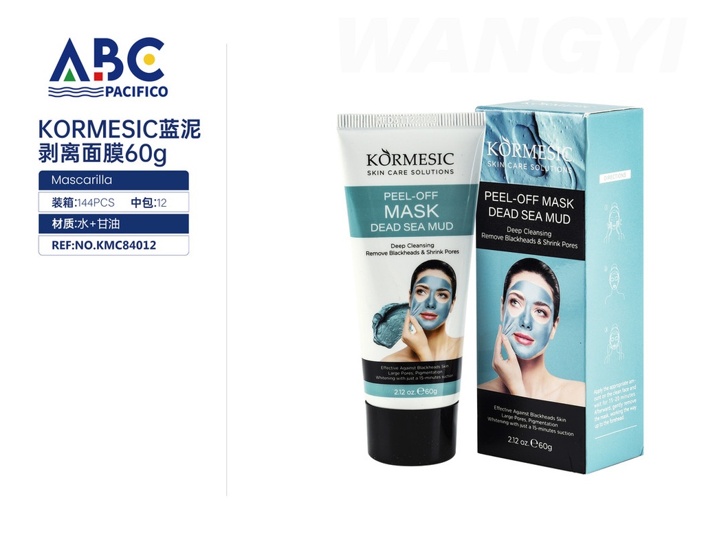 Mascarilla
