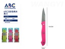 Cuchillo para fruta con mango de color a tres clavos 6 piezas