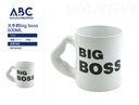[04428] Taza Big Boss 500ml