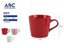 Taza de cerámica