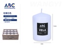 Vela