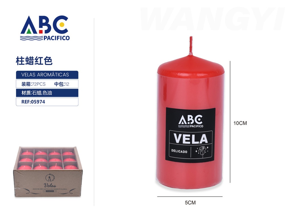 Vela