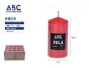 Vela