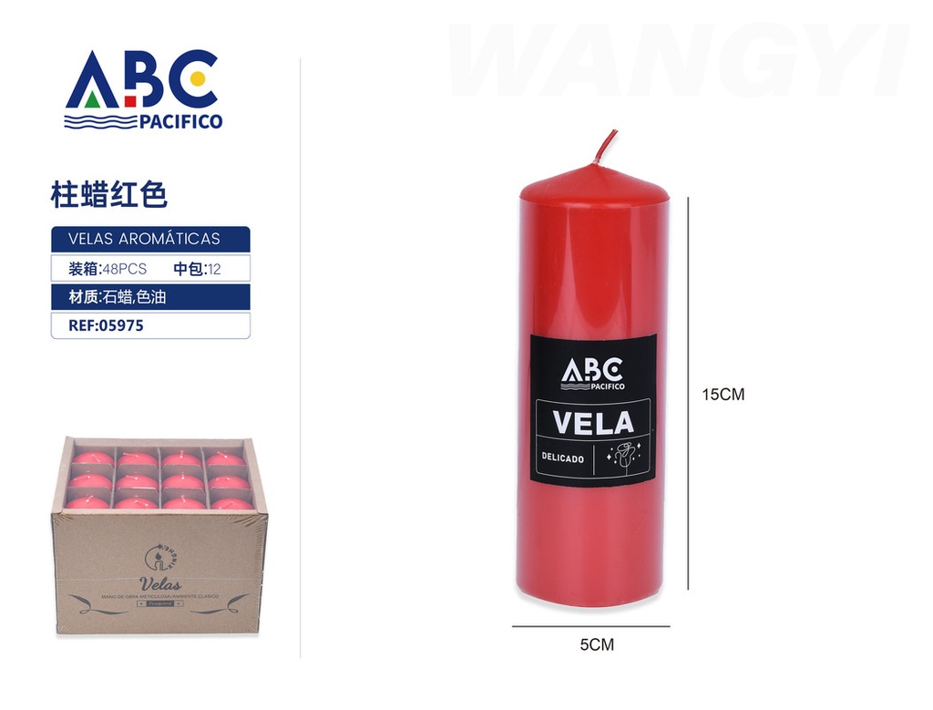Vela