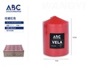 Vela