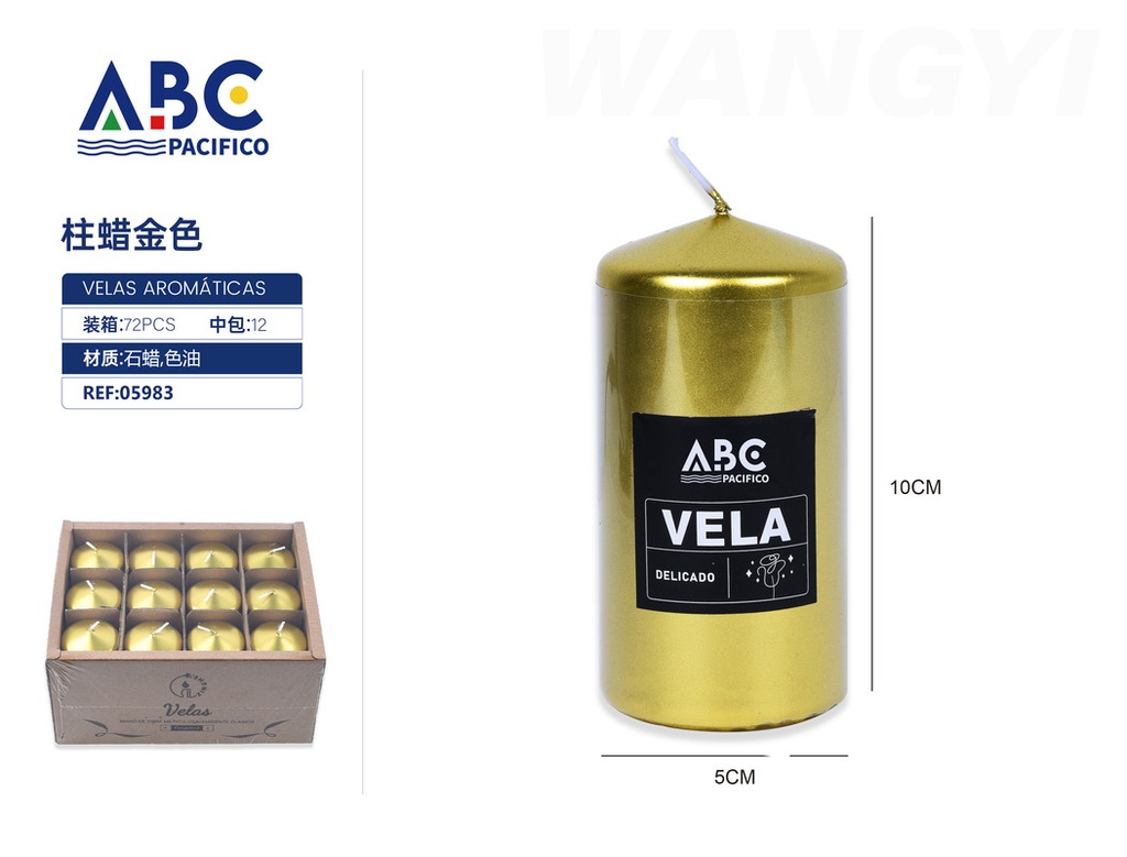 Vela