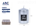 Vela