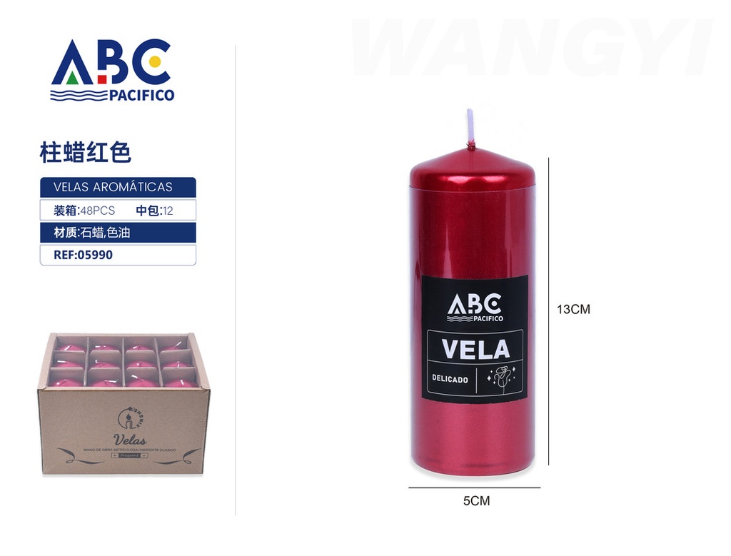 Vela