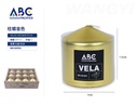 Vela