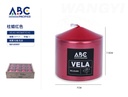 Vela