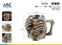Taza de acero inoxidable con cubierta de resina 400ml