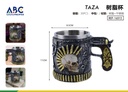 Taza de acero inoxidable con cubierta de resina 400ml