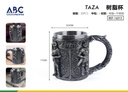 Taza de acero inoxidable con cubierta de resina 400ml