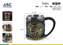Taza de acero inoxidable con cubierta de resina 400ml
