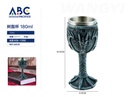 Copa de acero inoxidable con cubierta de resina 180ml
