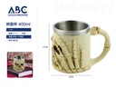 Taza de acero inoxidable con cubierta de resina 400ml