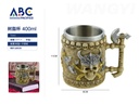 Taza de acero inoxidable con cubierta de resina 400ml