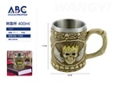 Taza de acero inoxidable con cubierta de resina 400ml