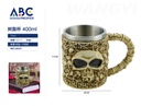 Taza de acero inoxidable con cubierta de resina 400ml